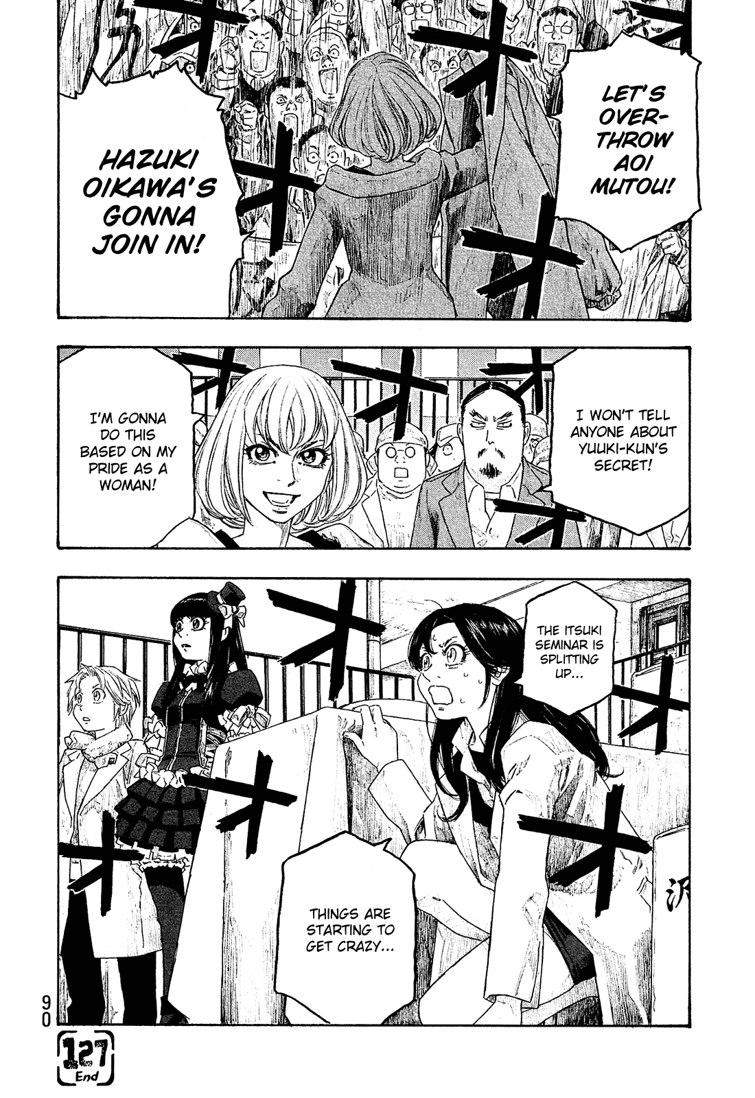 Moyashimon Chapter 127 #17