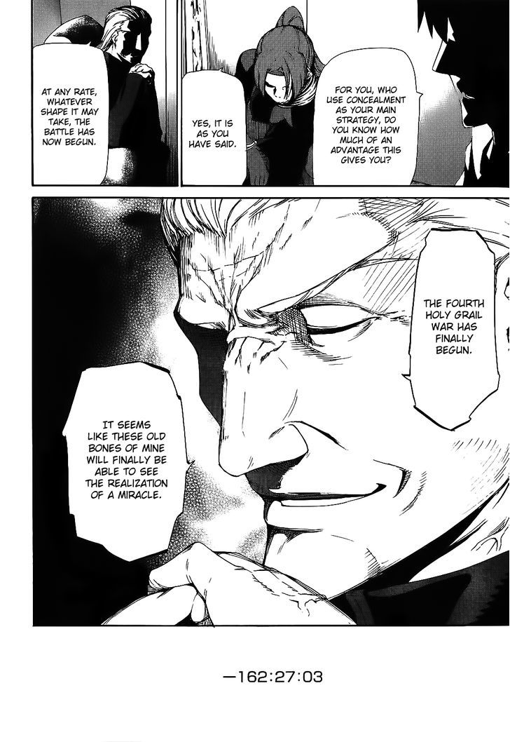 Fate/zero Chapter 5 #5