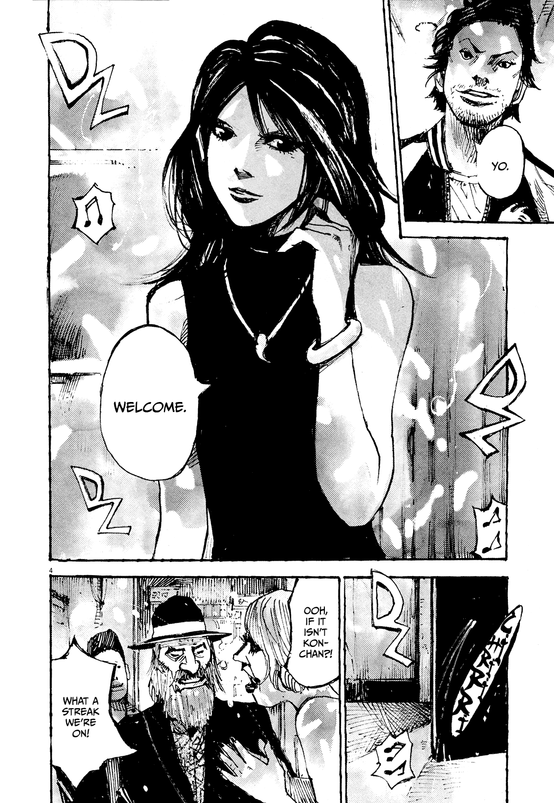 Zankyou Chapter 14 #3