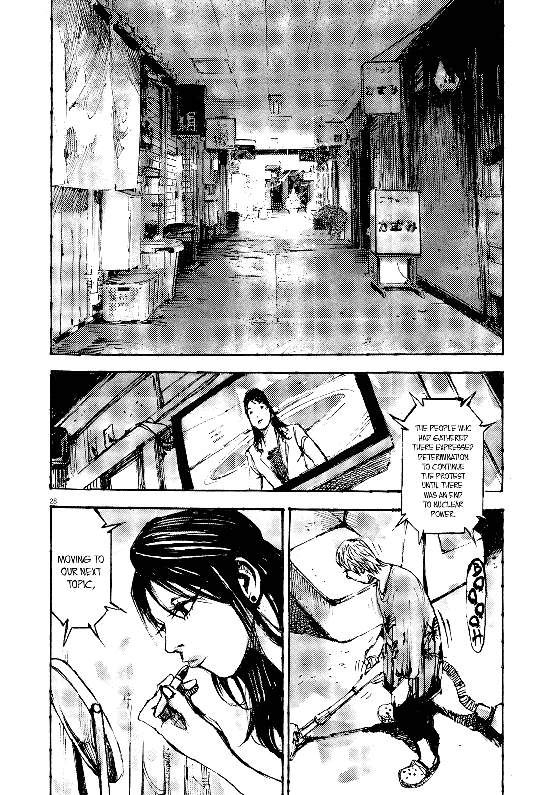 Zankyou Chapter 14 #26