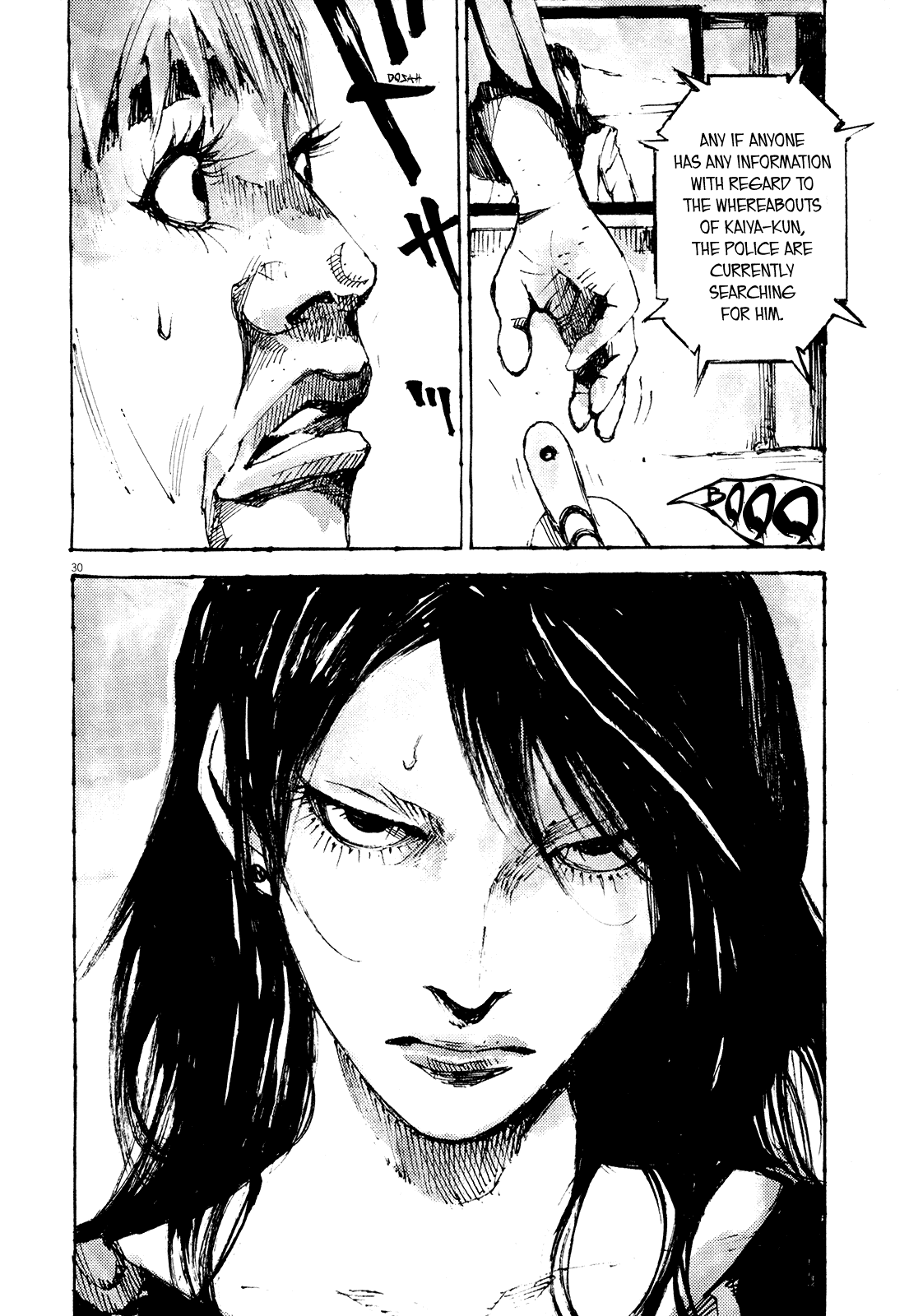 Zankyou Chapter 14 #28