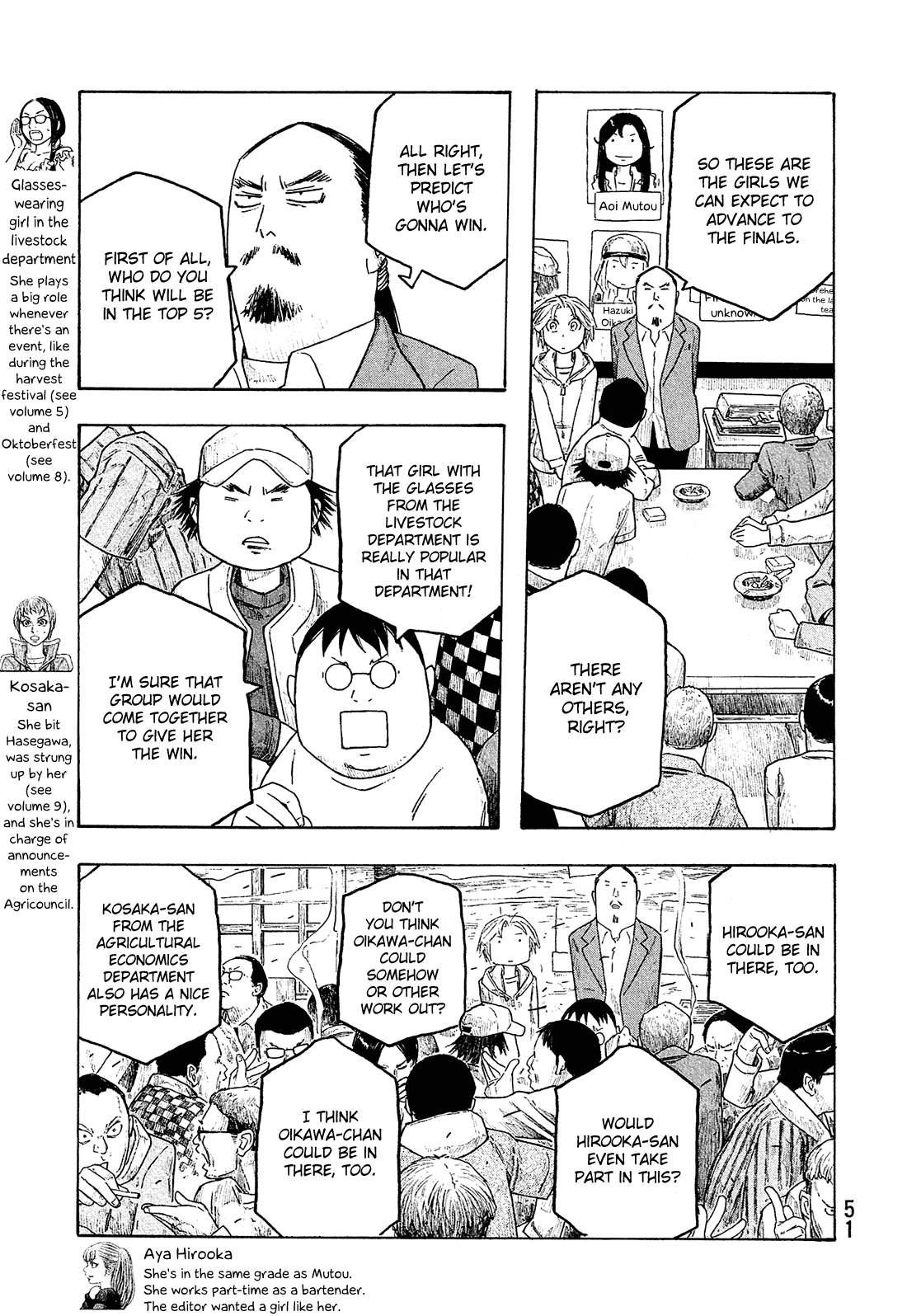 Moyashimon Chapter 125 #10