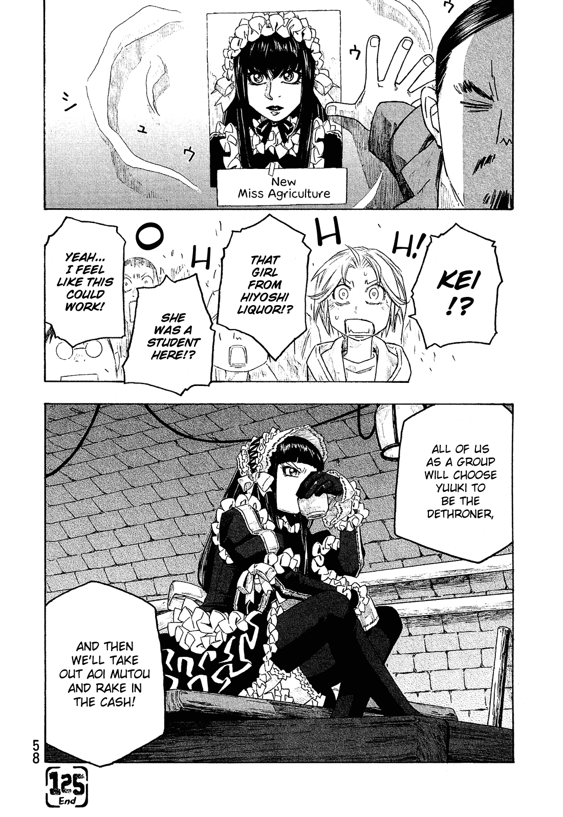 Moyashimon Chapter 125 #17