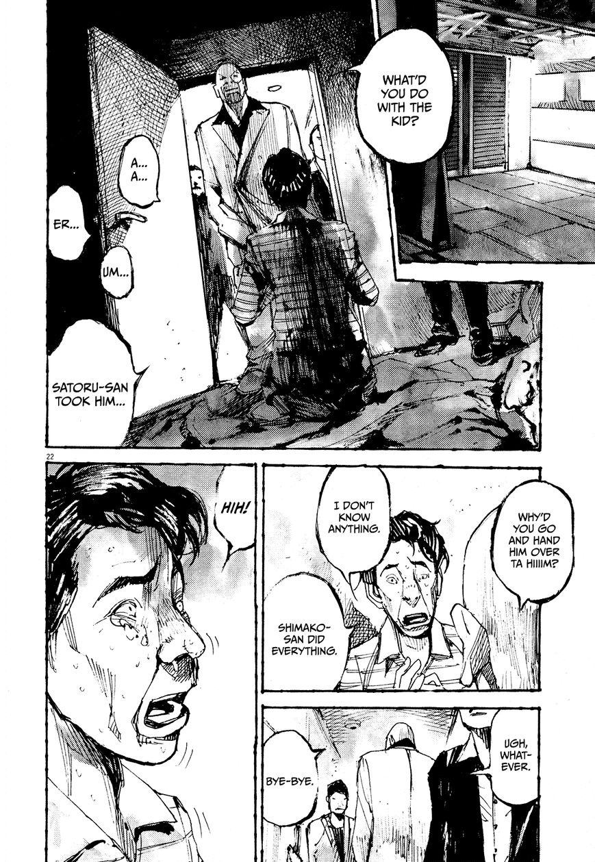 Zankyou Chapter 12 #22