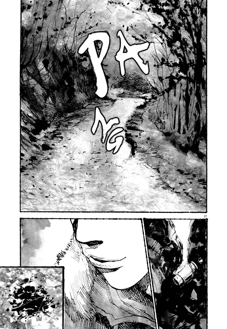 Zankyou Chapter 11 #26