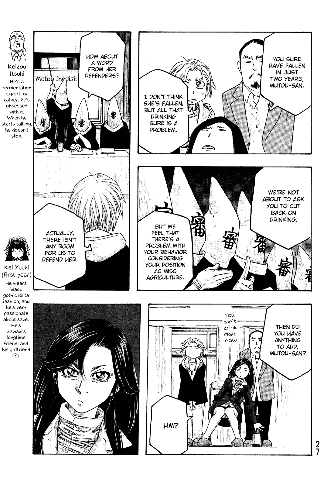 Moyashimon Chapter 124 #10