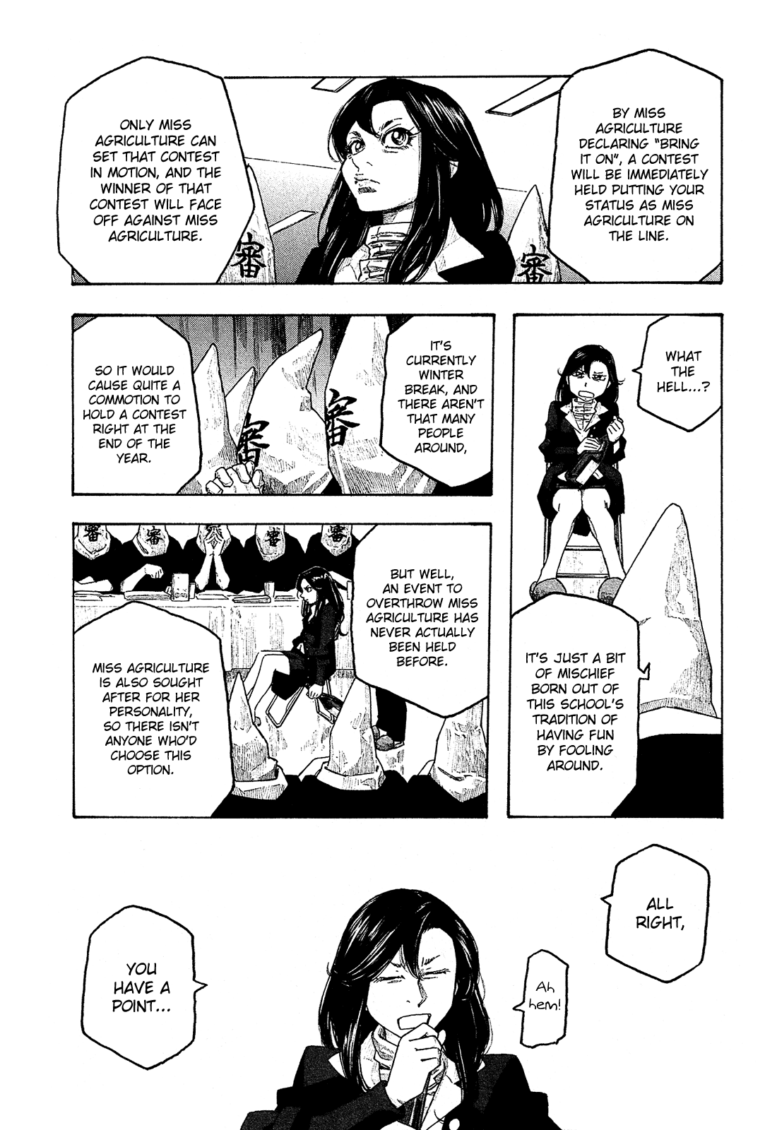 Moyashimon Chapter 124 #12