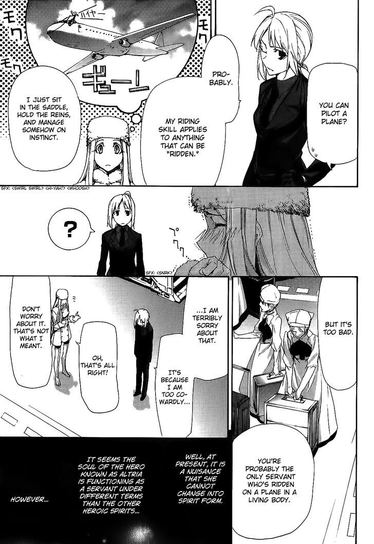 Fate/zero Chapter 5 #8