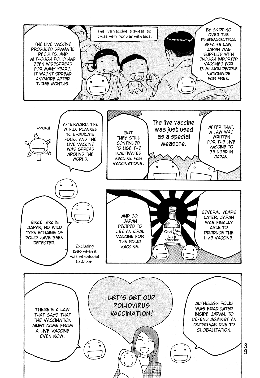 Moyashimon Chapter 124 #22