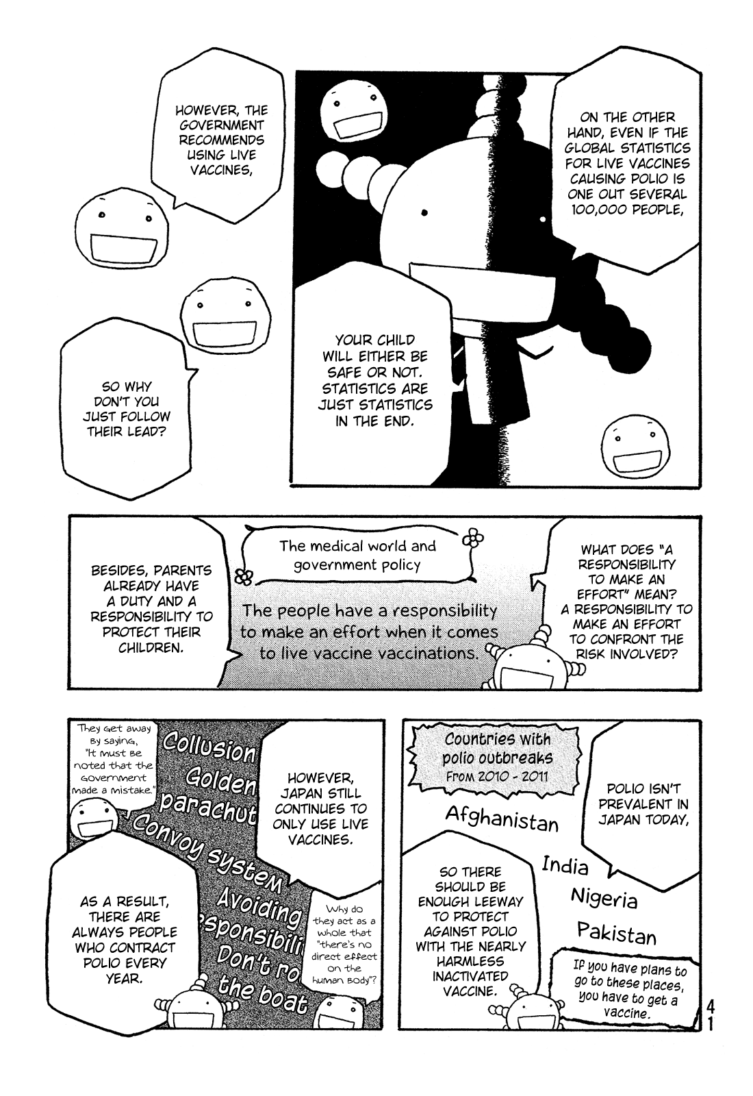 Moyashimon Chapter 124 #24