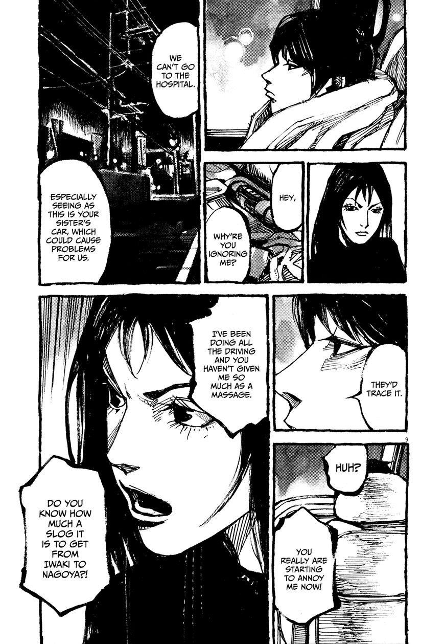 Zankyou Chapter 8 #8