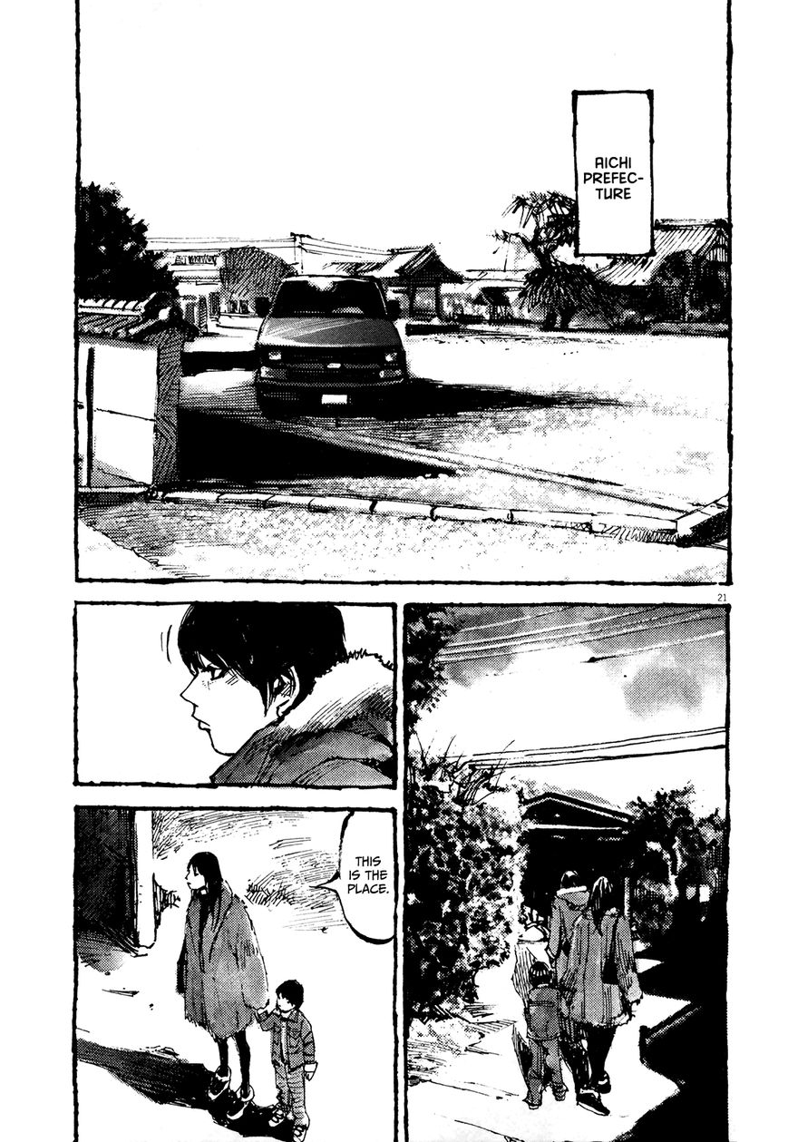 Zankyou Chapter 8 #20