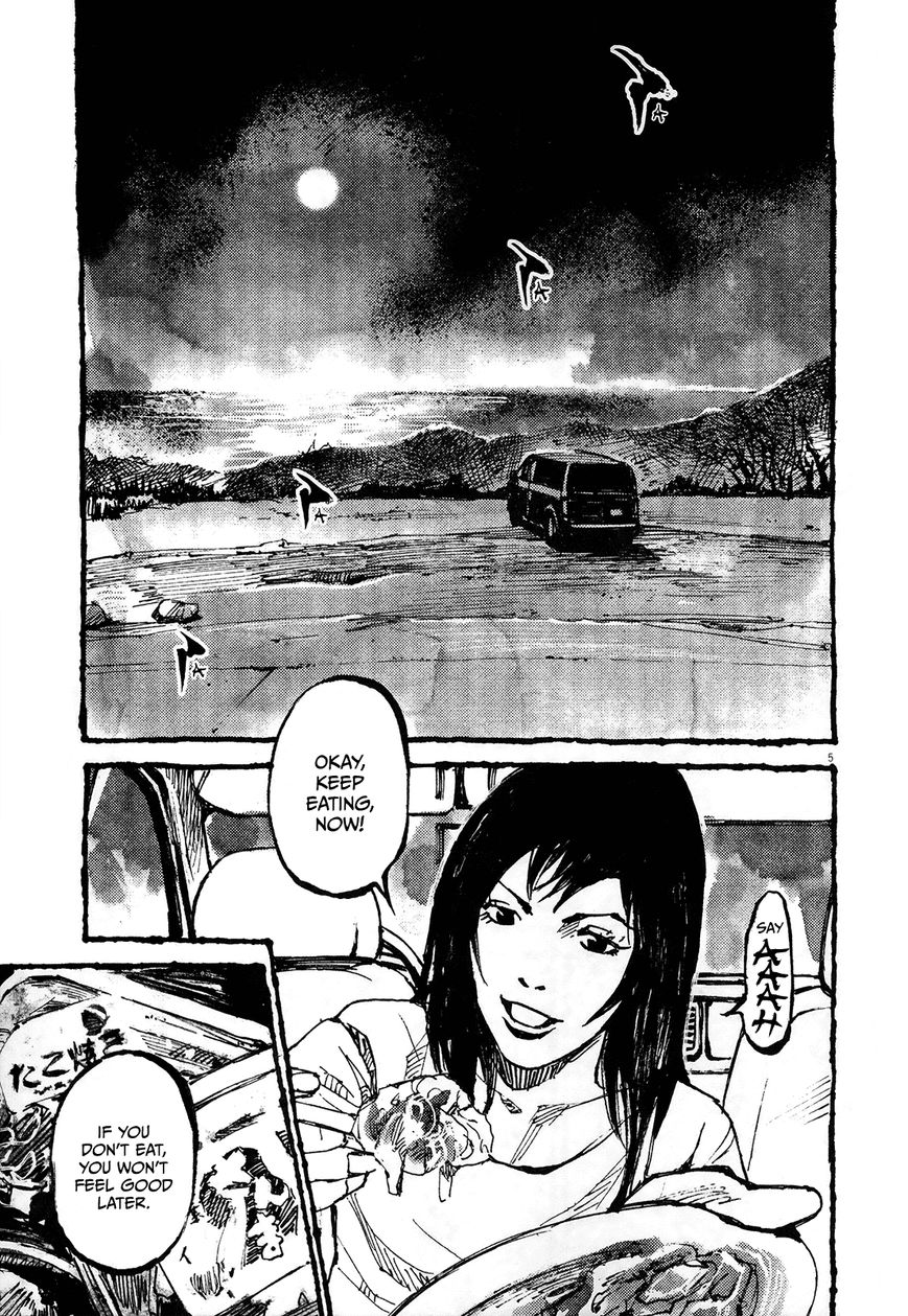 Zankyou Chapter 7 #4