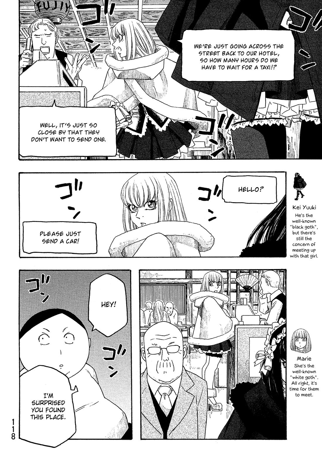 Moyashimon Chapter 118 #5