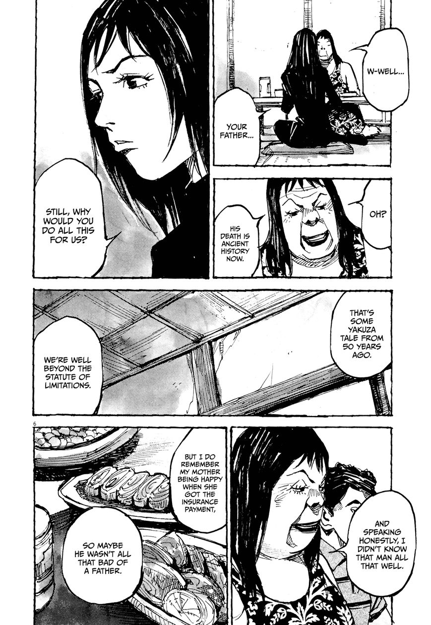 Zankyou Chapter 9 #5