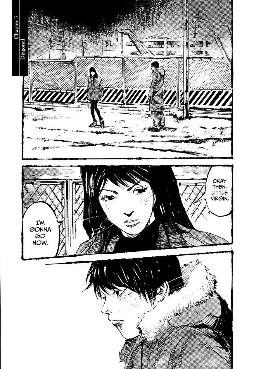 Zankyou Chapter 5 #1