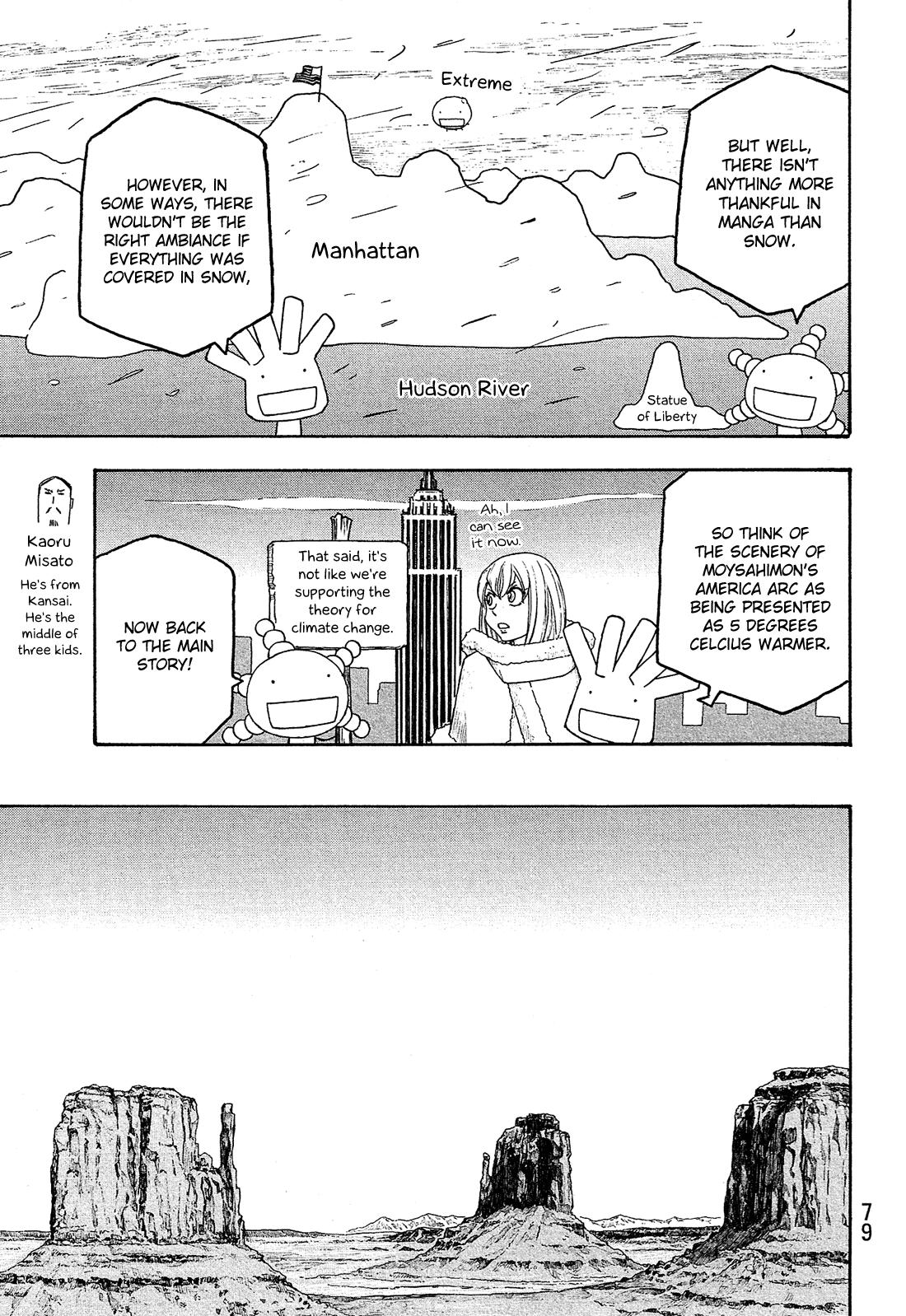 Moyashimon Chapter 116 #5