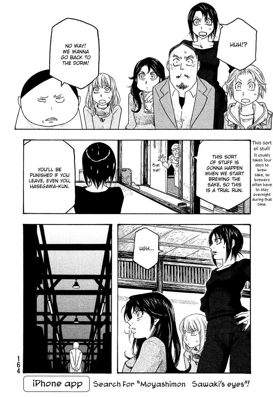 Moyashimon Chapter 108 #13