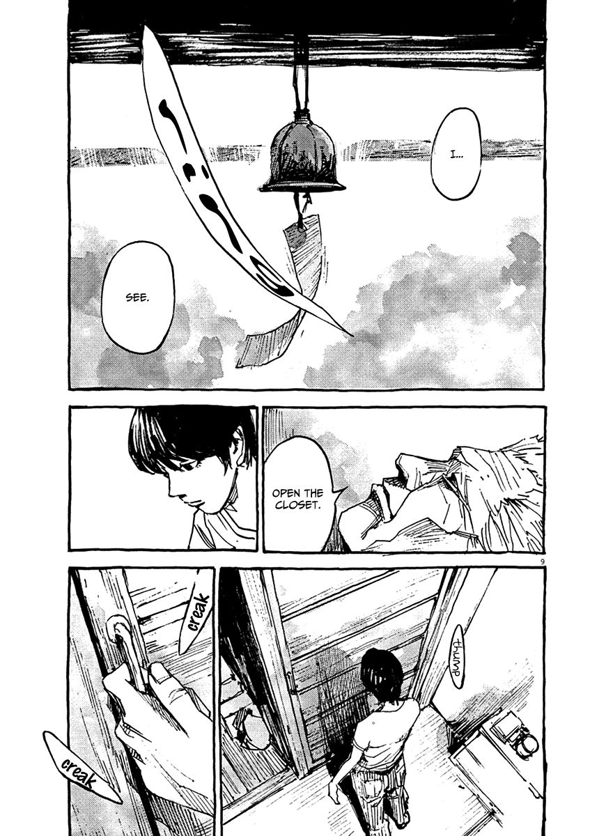 Zankyou Chapter 1 #13