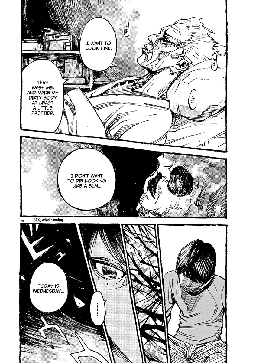 Zankyou Chapter 1 #32