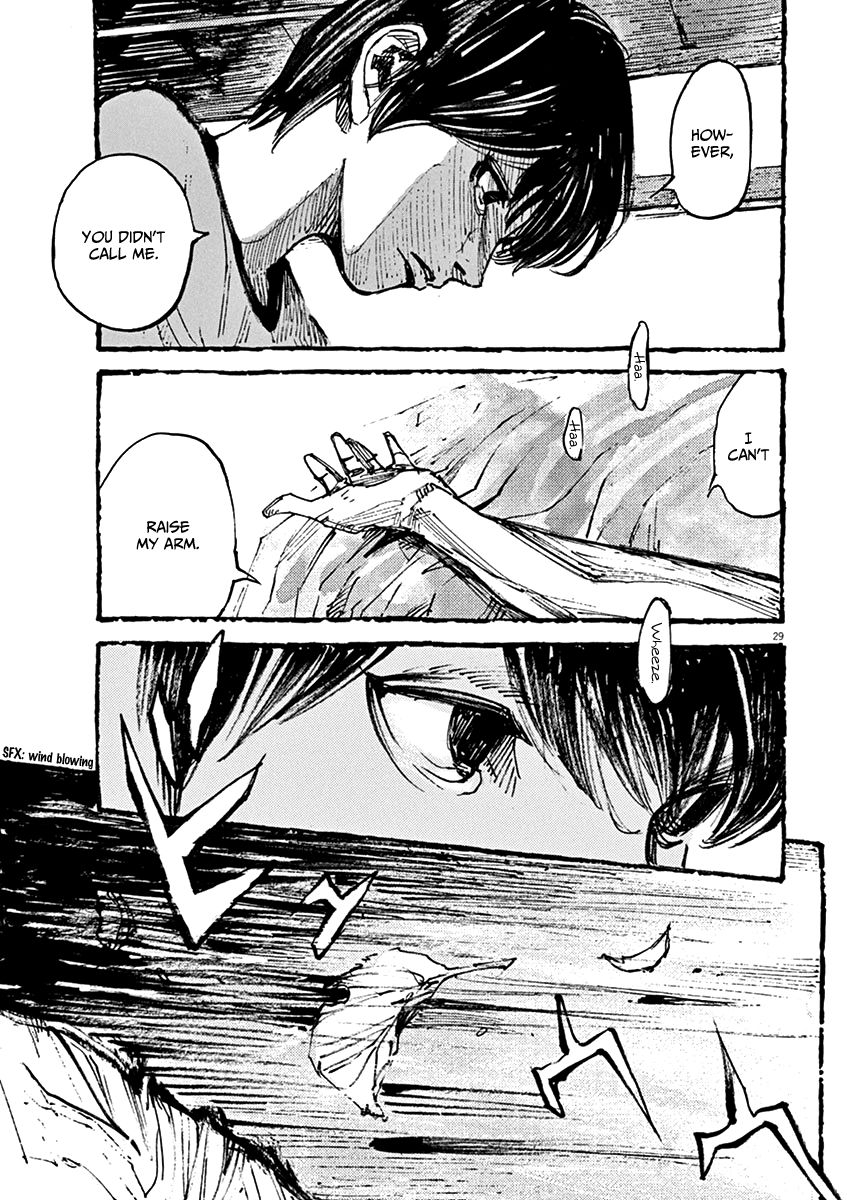 Zankyou Chapter 1 #33