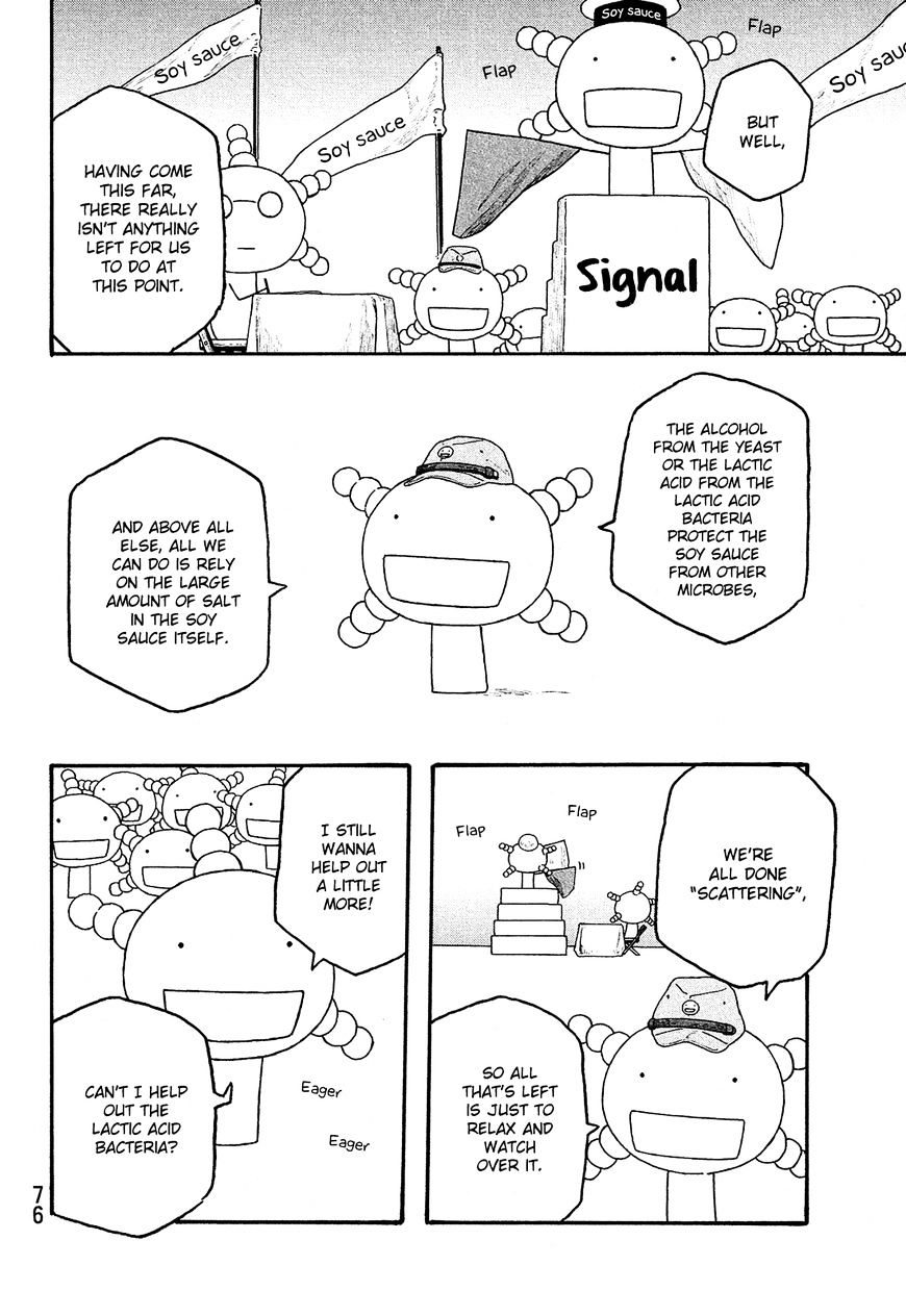 Moyashimon Chapter 103 #5