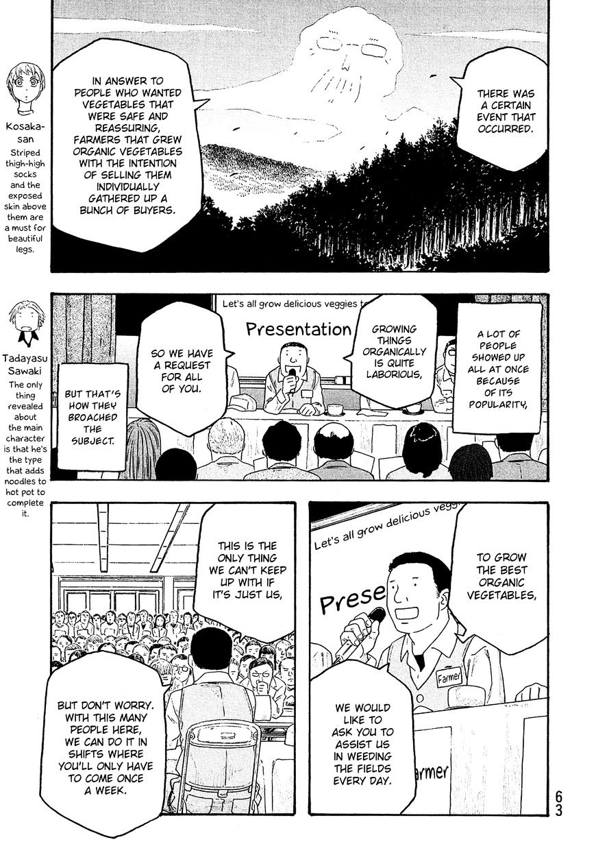 Moyashimon Chapter 102 #8