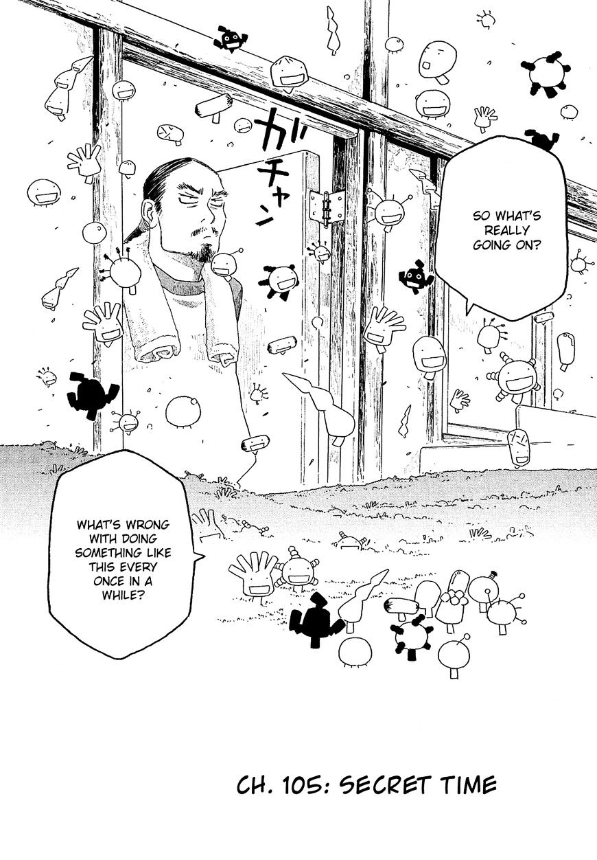 Moyashimon Chapter 105 #3