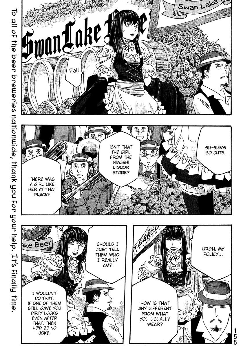 Moyashimon Chapter 97 #2