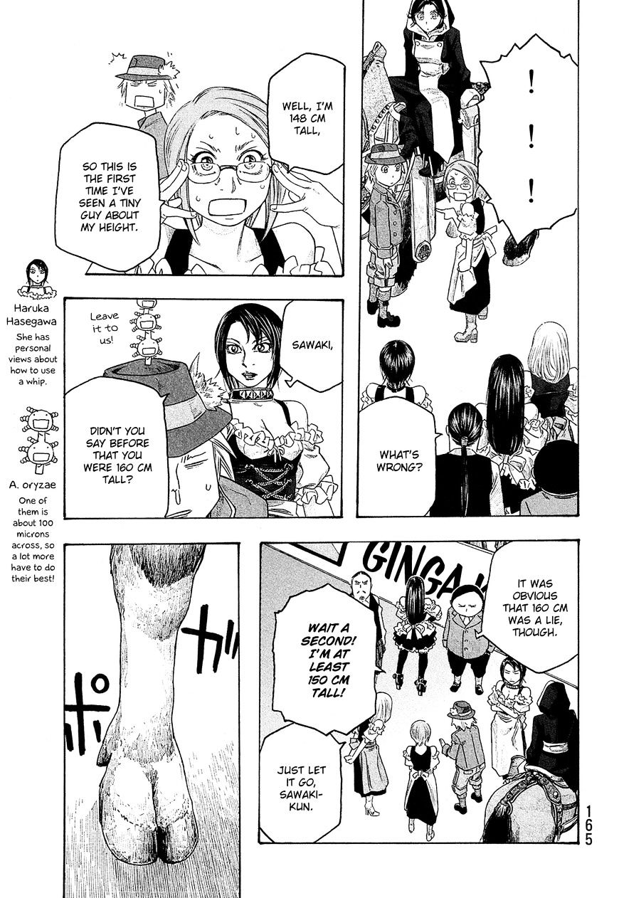 Moyashimon Chapter 97 #11