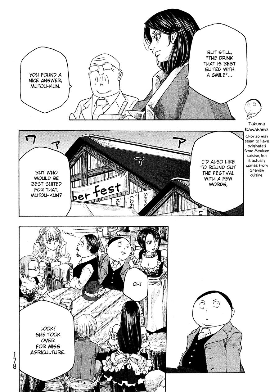 Moyashimon Chapter 98 #9