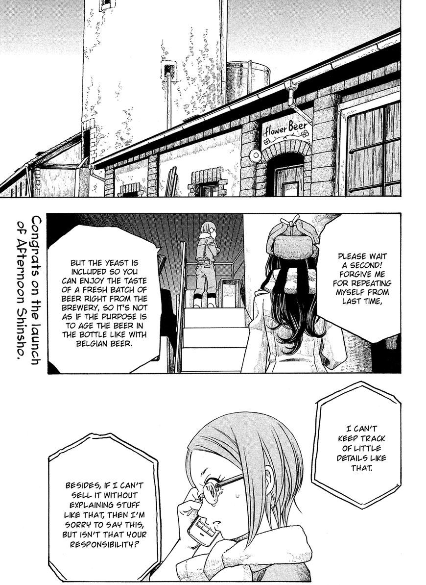 Moyashimon Chapter 94 #2