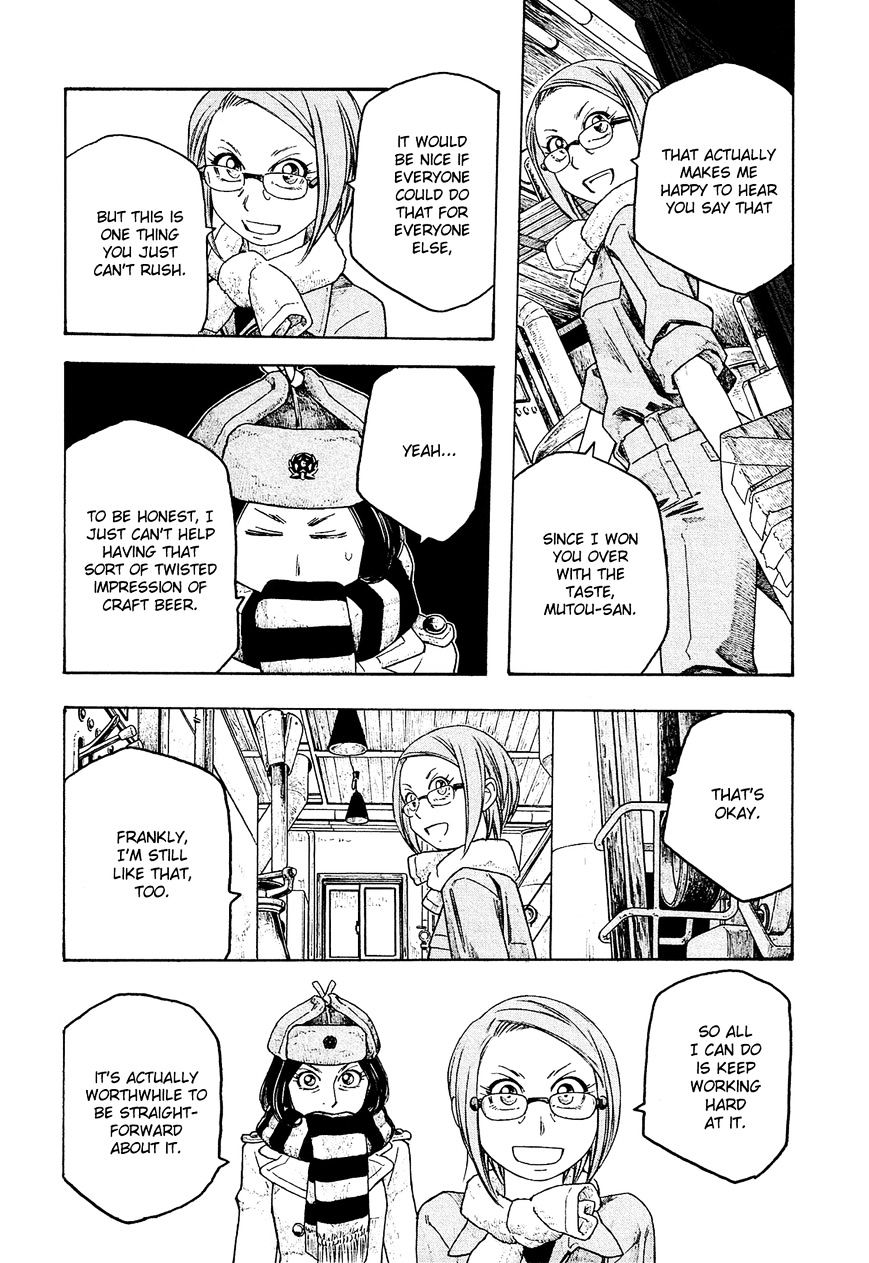 Moyashimon Chapter 93 #11