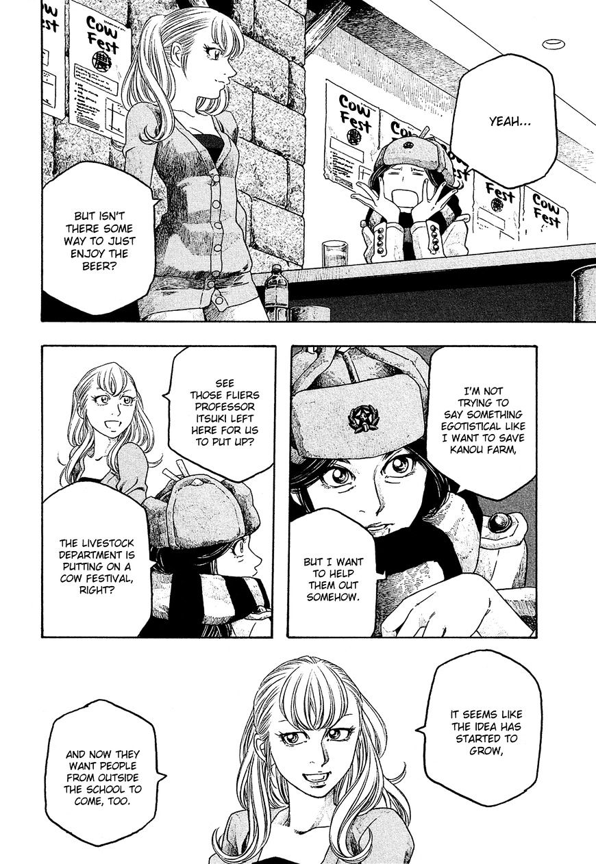 Moyashimon Chapter 94 #13