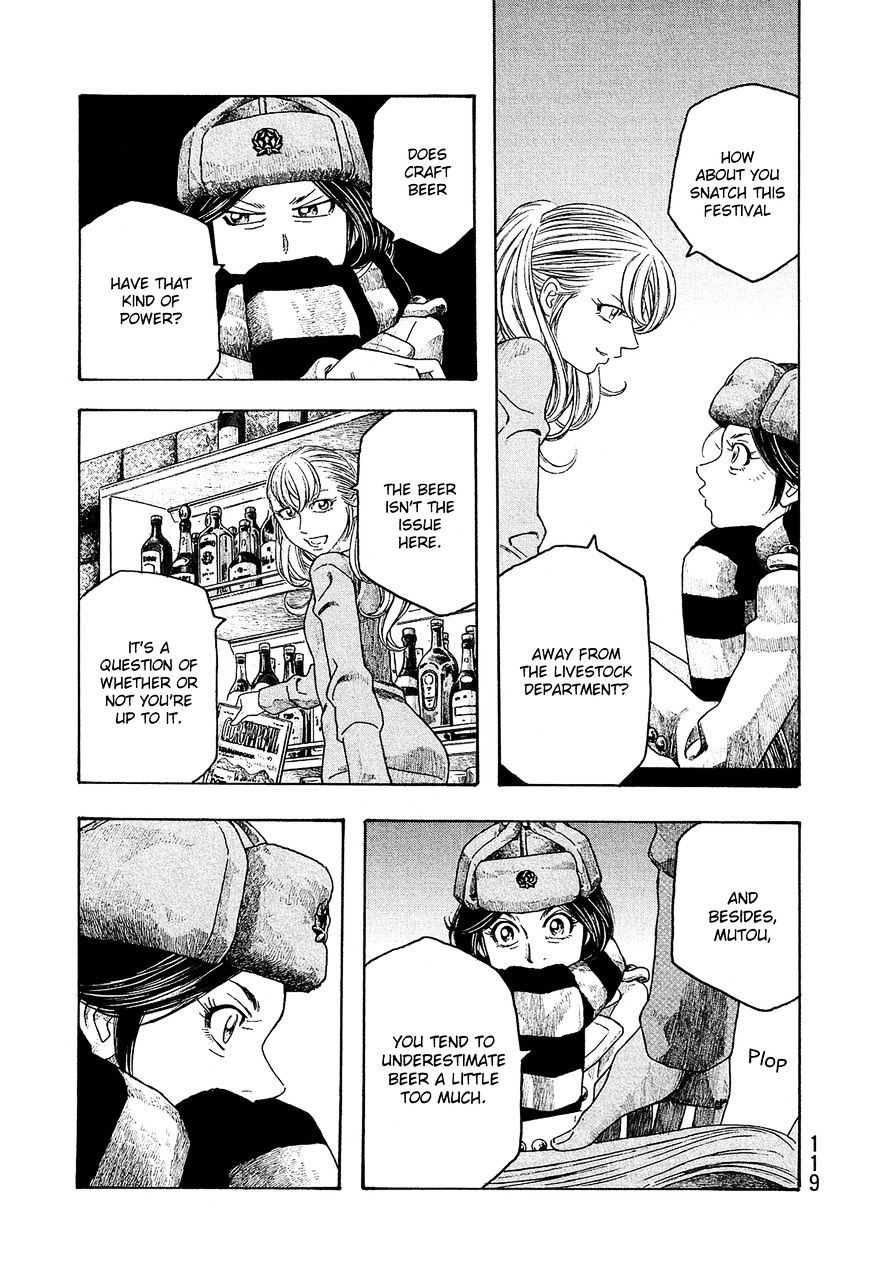 Moyashimon Chapter 94 #14