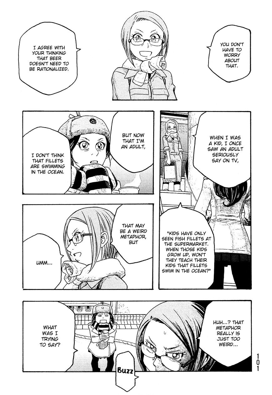 Moyashimon Chapter 93 #16