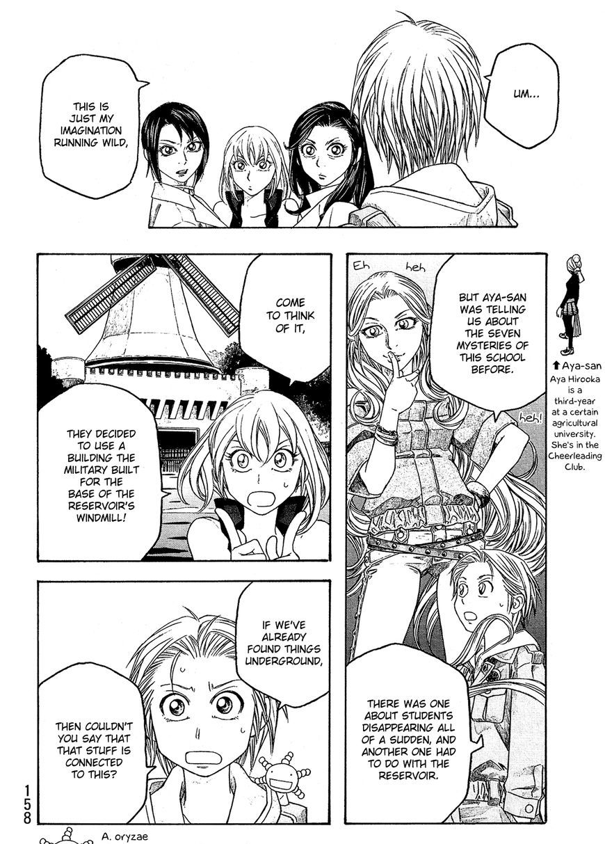 Moyashimon Chapter 85 #5