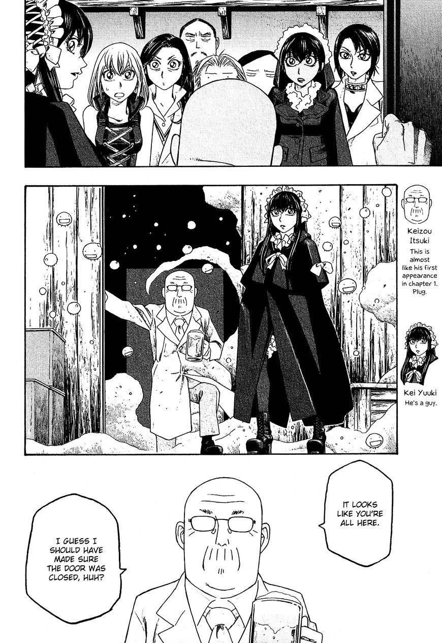 Moyashimon Chapter 85 #7