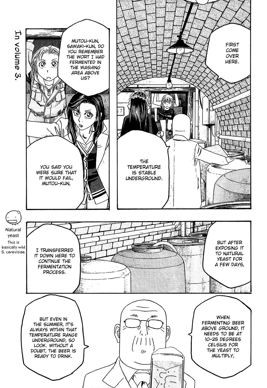 Moyashimon Chapter 85 #10