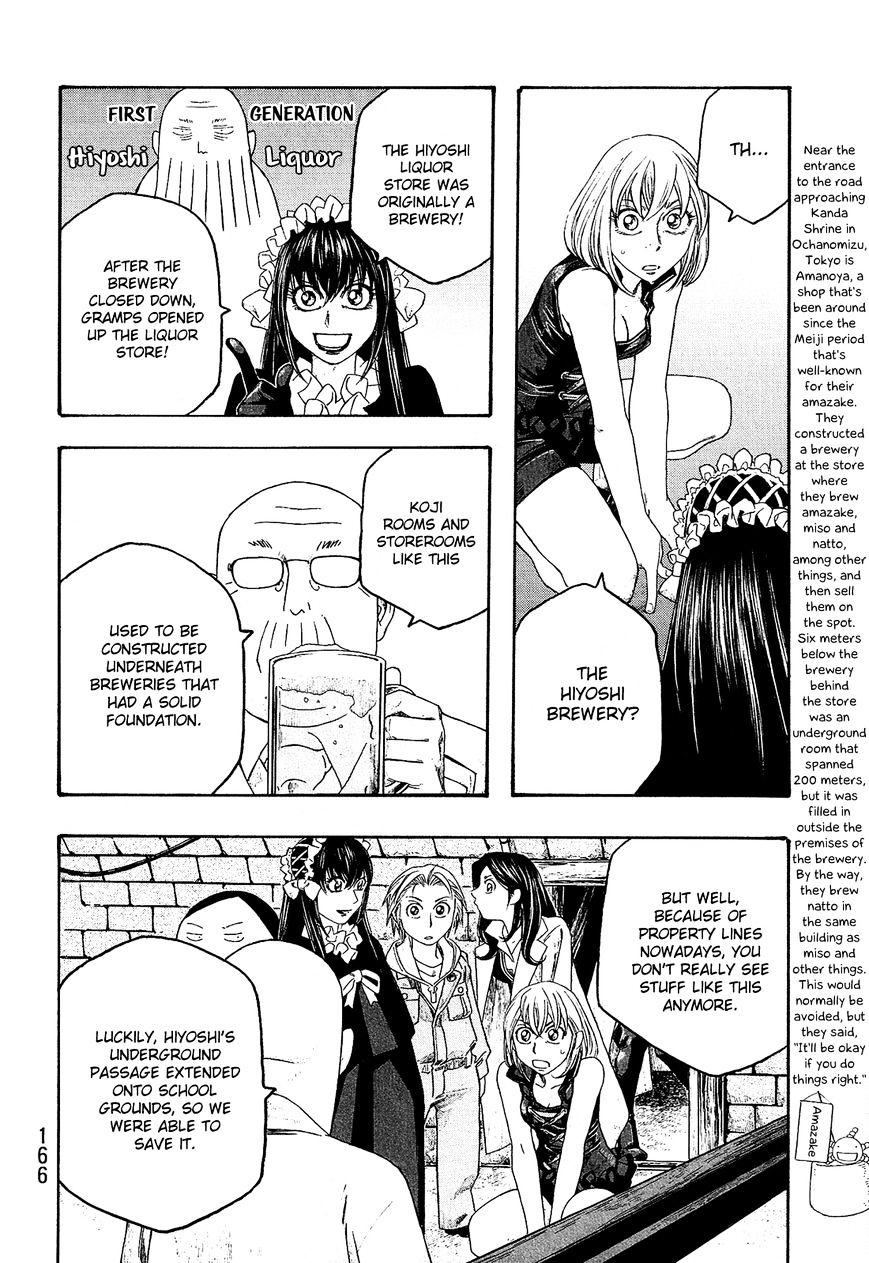 Moyashimon Chapter 85 #13