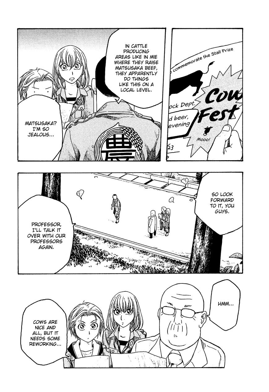 Moyashimon Chapter 88 #7