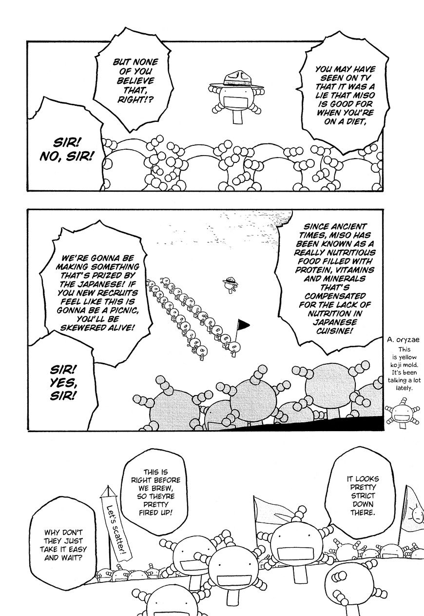 Moyashimon Chapter 79 #5