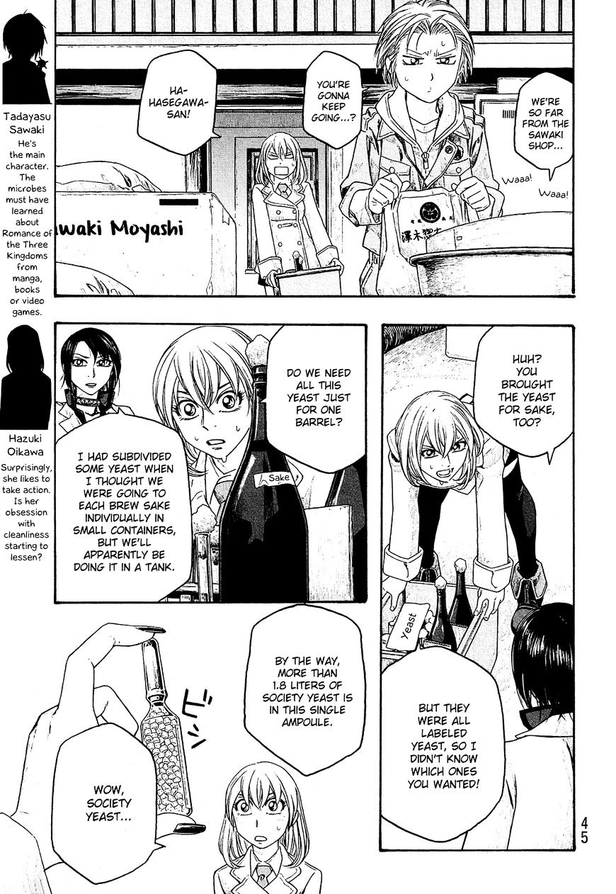 Moyashimon Chapter 78 #4