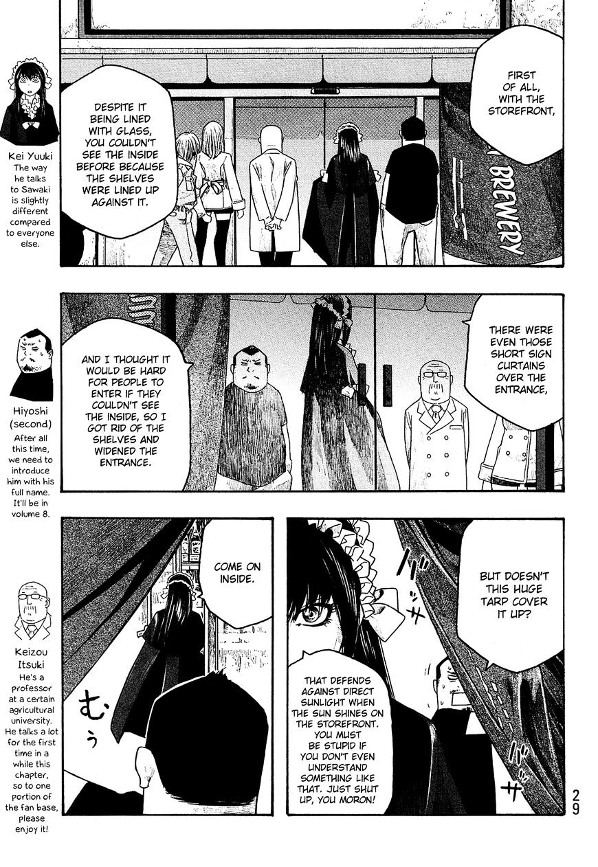 Moyashimon Chapter 77 #4