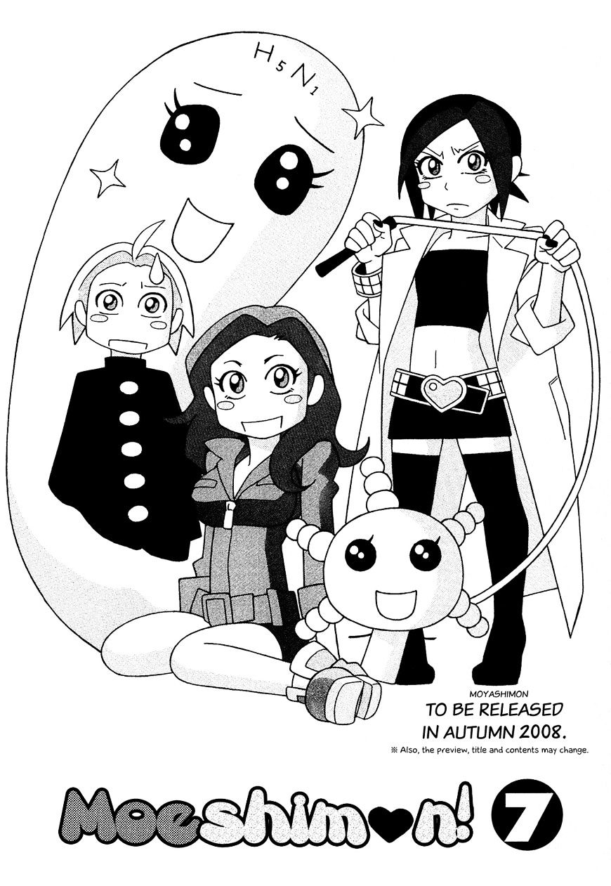 Moyashimon Chapter 73 #26