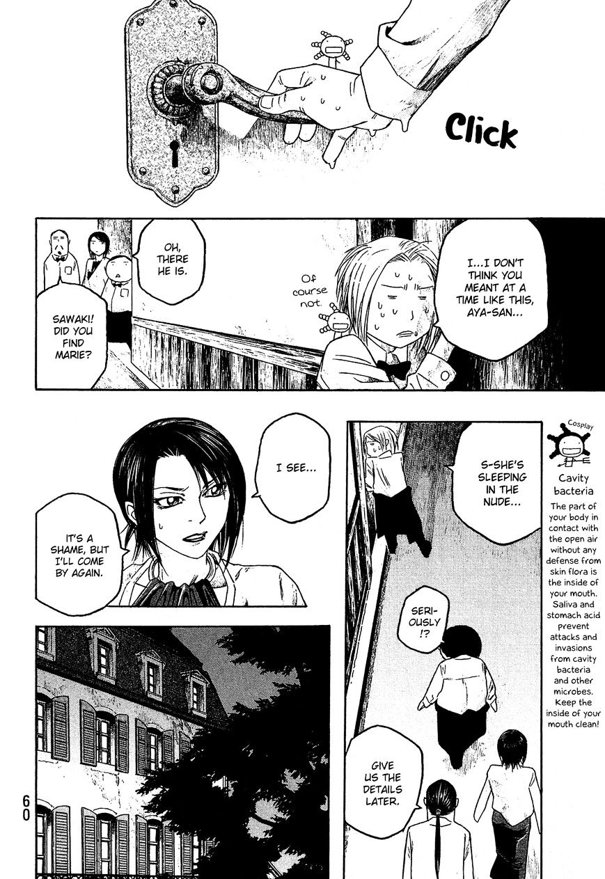 Moyashimon Chapter 64 #9