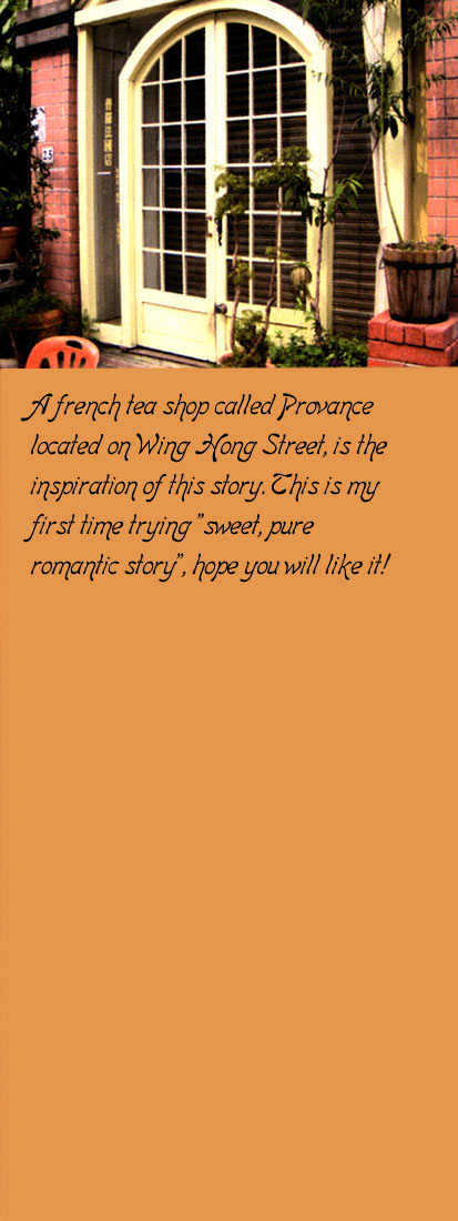 Provence Chapter 1.1 #55