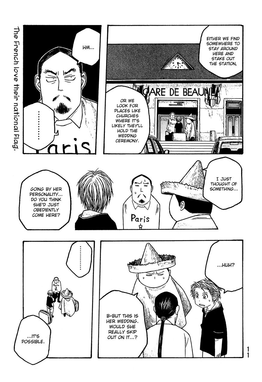 Moyashimon Chapter 61 #10