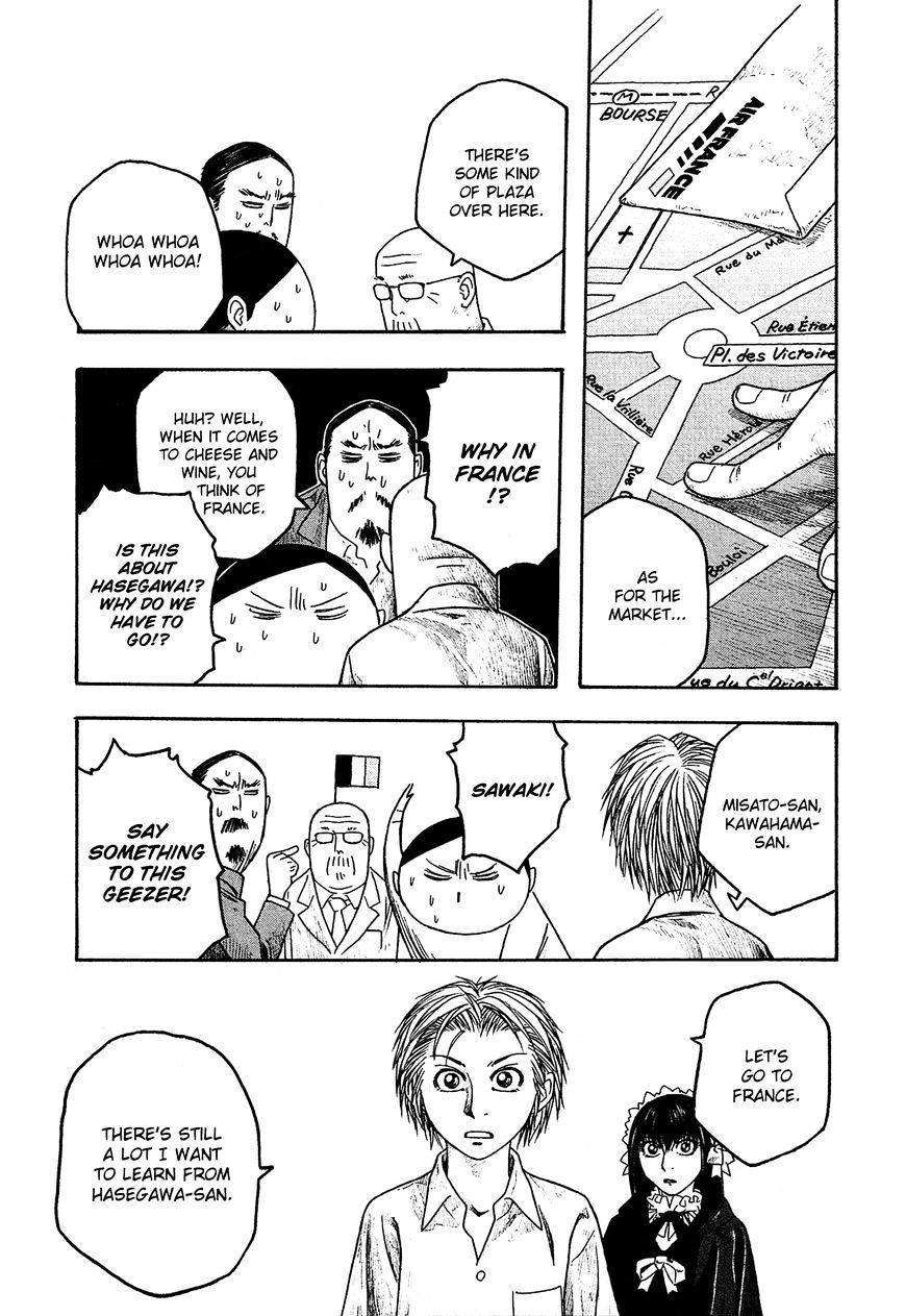 Moyashimon Chapter 57 #12