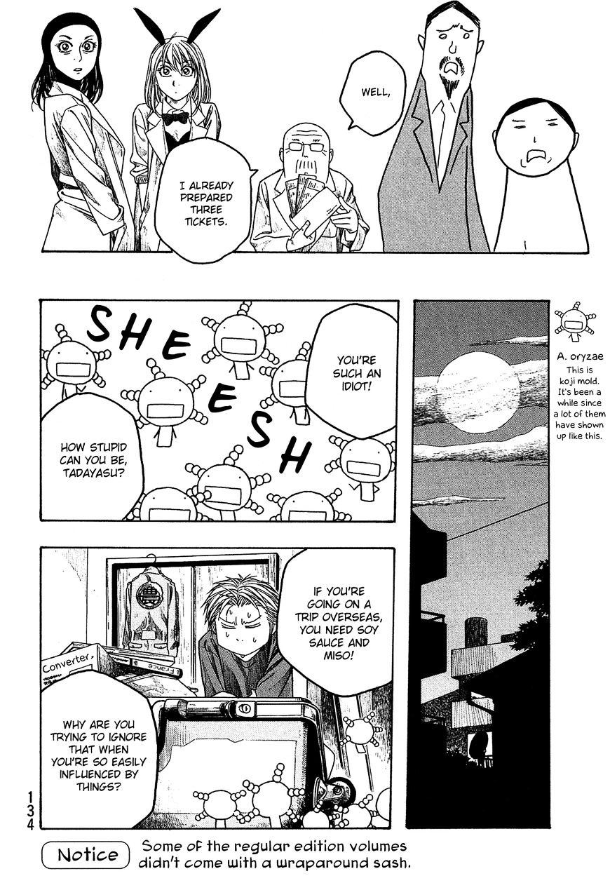 Moyashimon Chapter 57 #13